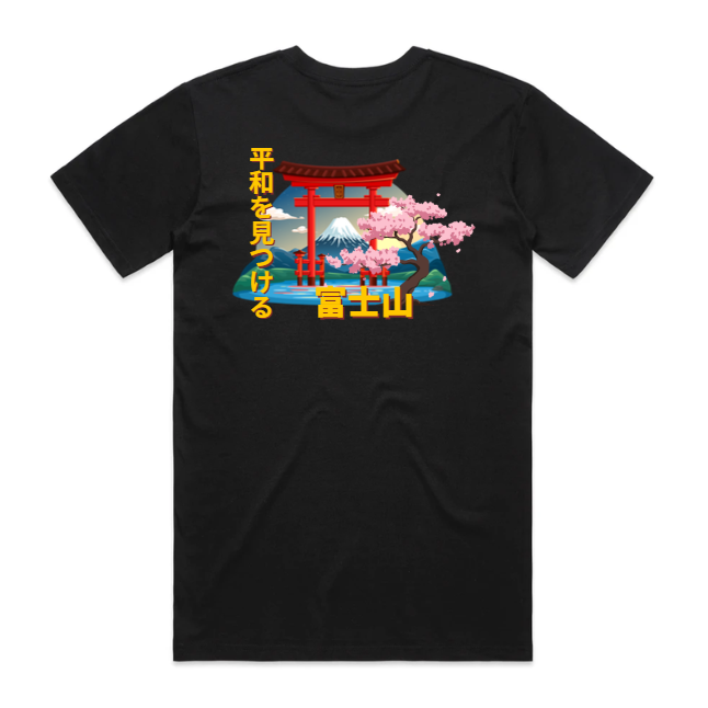 Cherry Blossom T-Shirt