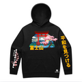 Cherry Blossom Hoodie