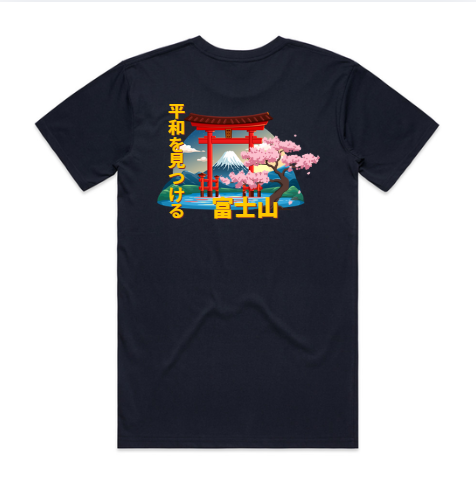 Cherry Blossom T-Shirt