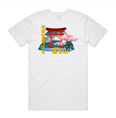Cherry Blossom T-Shirt