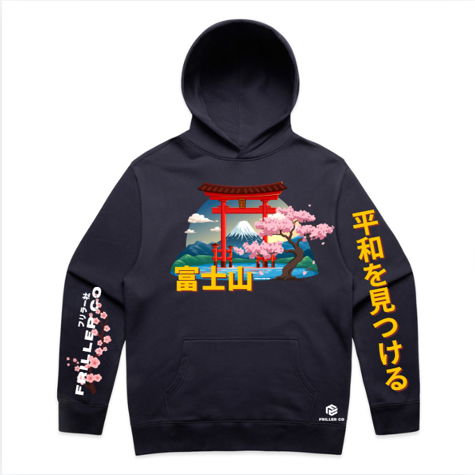 Cherry Blossom Hoodie