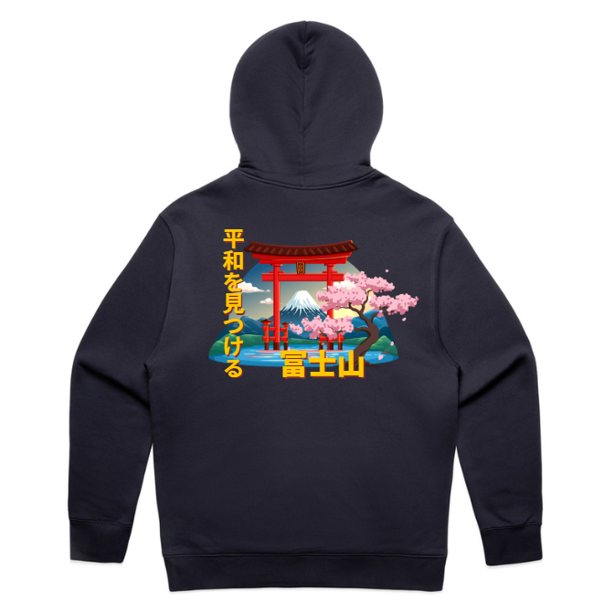 Cherry Blossom Hoodie